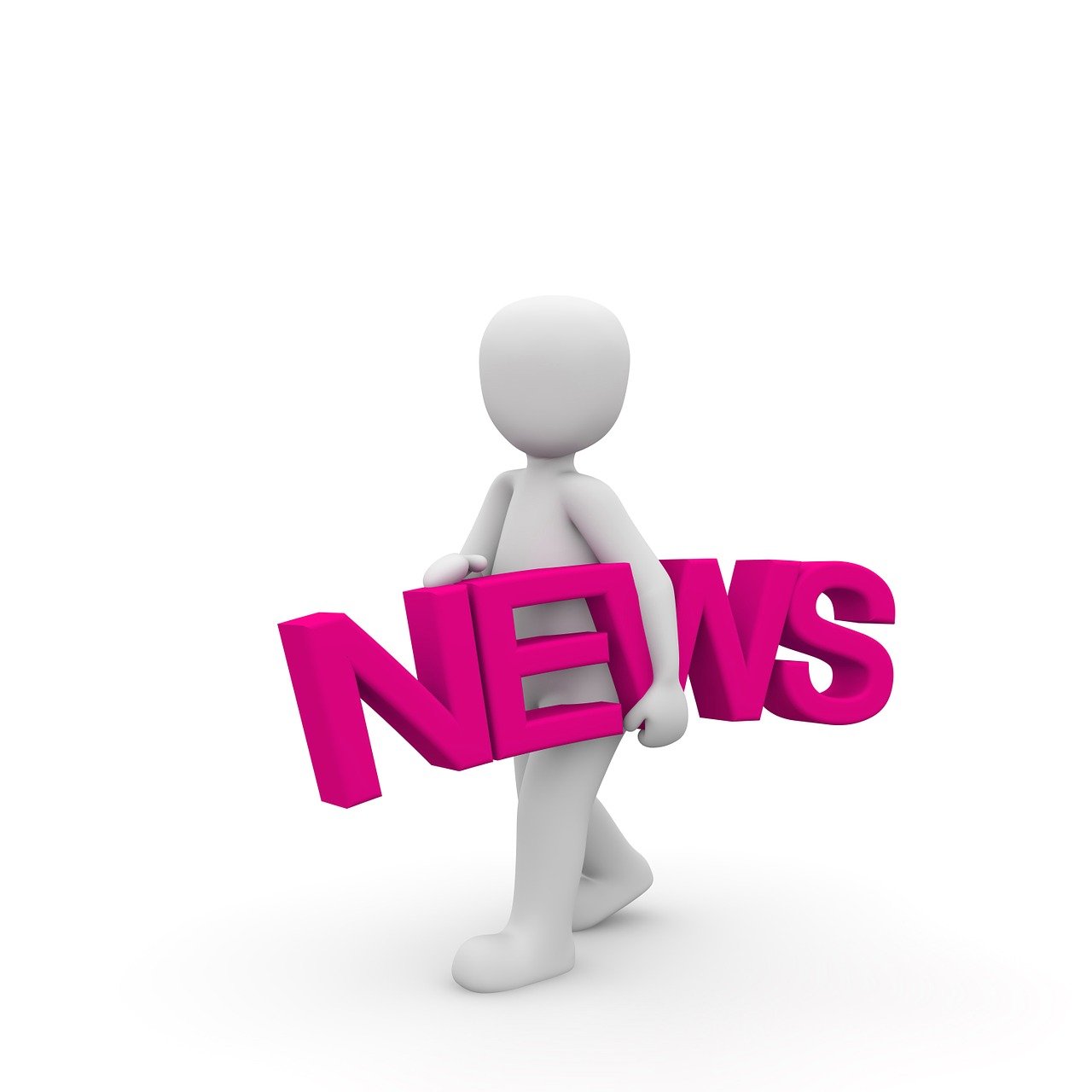 德化最新招聘信息全面概览
